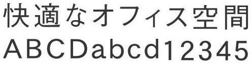 ゴシック体 名入れ文房具屋ドットコム