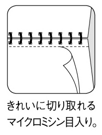 コクヨ ポケットメモ 名入れ