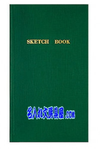 コクヨ 測量野帳スケッチブック SKETCHBOOK
