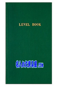 コクヨ 測量野帳レベルブック LEVELBOOK