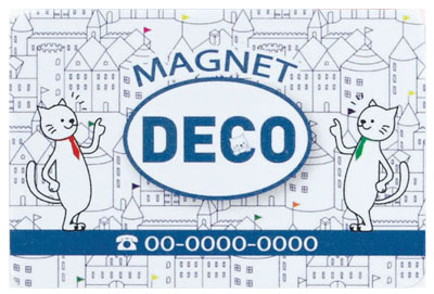 マグネットシート名入れ印刷。DECO マグネステッカー 名入れ