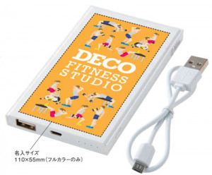 DECO 薄型ポケットバッテリー4000