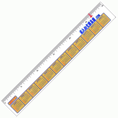 カレンダースケール 名入れ