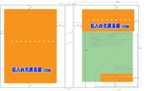 キングジム リングファイル 611 名入れ印刷可能範囲