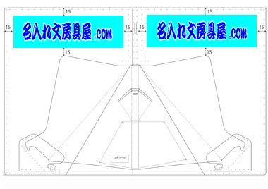 キングジム ジリッツ 名入れ印刷可能範囲