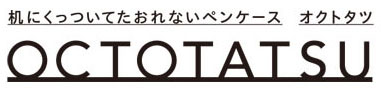 オクトタツ 名入れロゴ