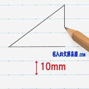 キャンパスノート 幅広ドット罫線入り 極太横罫 ﾉ-D3ULTN 名入れ