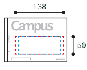 キャンパスノートハーフサイズ 名入れ印刷可能範囲