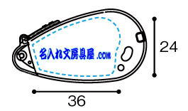 コクヨ テープのり ドットライナープチプラスホワイト印刷可能範囲