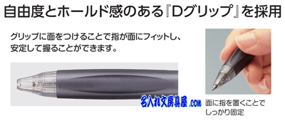 エラベルノ名入れ商品特徴1