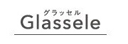 グラッセル Glassele 名入れロゴ