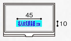 ブラスカードケース〈IOL〉名入れ印刷可能範囲