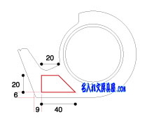 コクヨ カルカット Karucut 大巻用 名入れ印刷可能範囲