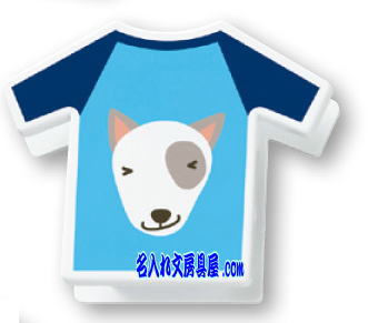 Tシャツ型マグネットクリップフルカラー名入れインクジェット印刷