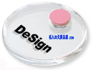 コクヨ 強力カラーマグネットクリヤー マク-T30N,マク-T40N