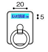 モバイルリングホルダー名入れ印刷可能範囲