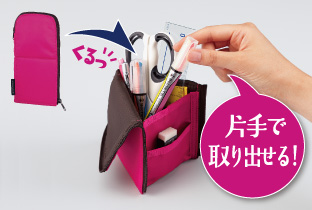 ネオクリッツフラット名入れ商品特徴2