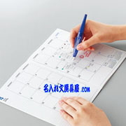 コクヨ サイドノック消しゴム リサーレ名入れ 商品特徴3