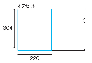 セキュリティ地紋柄 クリヤーホルダー 裏面名入れ印刷可能範囲2