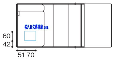 コクヨ システミック リングノートタイプ合皮 B5名入れ印刷可能範囲