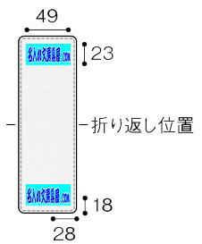 トライストラムス trystrams カードケース WAPO名入れ印刷可能範囲