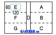 コクヨ チューブファイルオリジナル名入れ印刷可能範囲