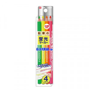 クツワ 鉛筆の蛍光マーカー4色セット