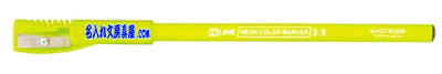 クツワ 鉛筆の蛍光マーカーイエロー 黄色 名入れ RF017YE
