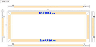 ラドンナフォトフレームCW33-30名入印刷可能範囲