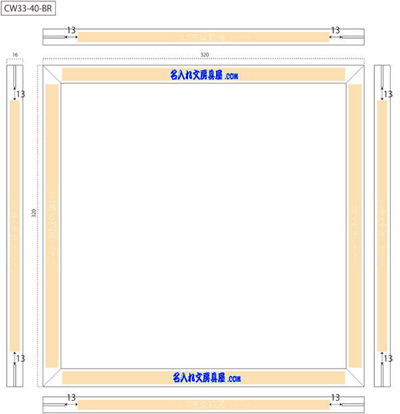 ラドンナフォトフレームCW33-40名入印刷可能範囲