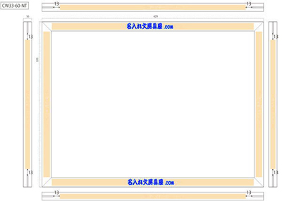 ラドンナフォトフレームCW33-60名入印刷可能範囲