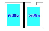 リヒト クリップファイル F-2660 印刷刷可能範囲