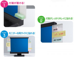 ライオン事務機 トドイータ