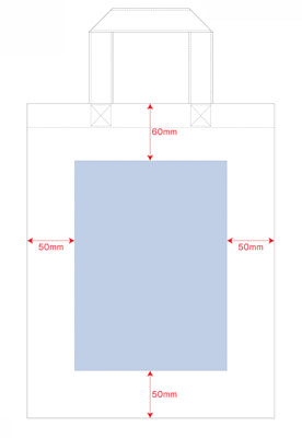 A4コットンバッグ 名入れ印刷可能範囲