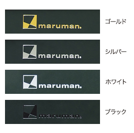 スケッチブック 名入れ箔押しイメージ