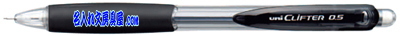 三菱鉛筆 クリフターシャープペン 黒 名入れ M5-118.24