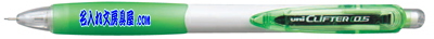 三菱鉛筆 クリフターシャープペン 白黄緑 名入れ M5-118W.5