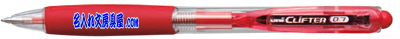 三菱鉛筆 クリフターボールペン 赤 名入れ SN-118-07.15