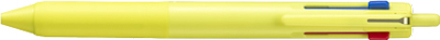 ジェットストリーム 新3色ボールペン レモンイエロー 名入れ SXE350707.28