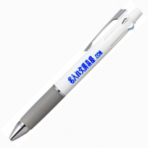 三菱鉛筆 ジェットストリーム多機能ペン 4＆1 0.7mm