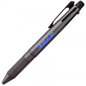 三菱鉛筆 ジェットストリーム多機能ペン 4＆1 メタルエディション Metal Edition