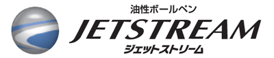 ジェットストリーム4＆1 メタルエディション 名入れ