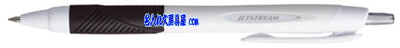 ジェットストリーム 白軸 0.5mm 白黒 名入れ SXN-150-05NW.24