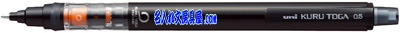 KURUTOGA クルトガパイプスライドモデル ブラック名入れ M54521P.24