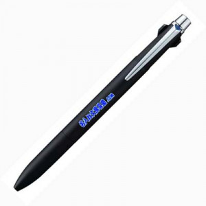 三菱鉛筆 ジェットストリームプライム 3色ボールペン