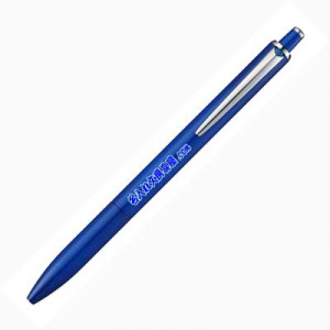 三菱鉛筆 ジェットストリームプライム シングルボールペン