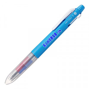 三菱鉛筆 消せる3色カラーシャープペン ユニカラー3 unicolor3