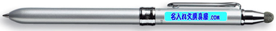 ダブルアクション C3 センシースマートペン名入れ印刷可能範