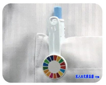 SDGs ボールペン 名入れ 使用イメージ