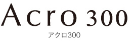 パイロット アクロ300 ロゴ 名入れ